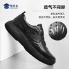 【实付满399送保温杯】【实付满399送保温杯】【轻便系带通勤运动皮鞋】透气缓震牛皮皮鞋商务休闲通勤鞋XT503 商品缩略图4