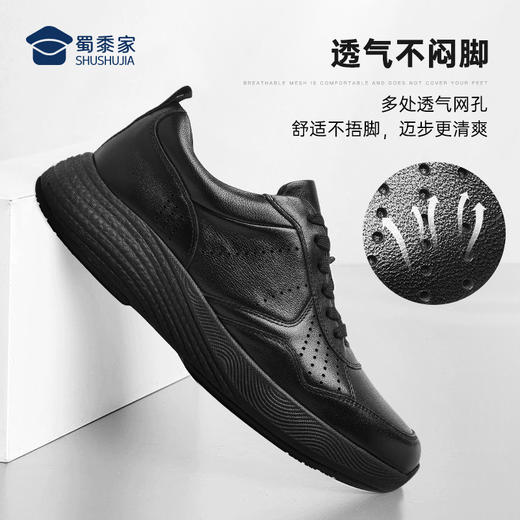 【实付满399送保温杯】【实付满399送保温杯】【轻便系带通勤运动皮鞋】透气缓震牛皮皮鞋商务休闲通勤鞋XT503 商品图4