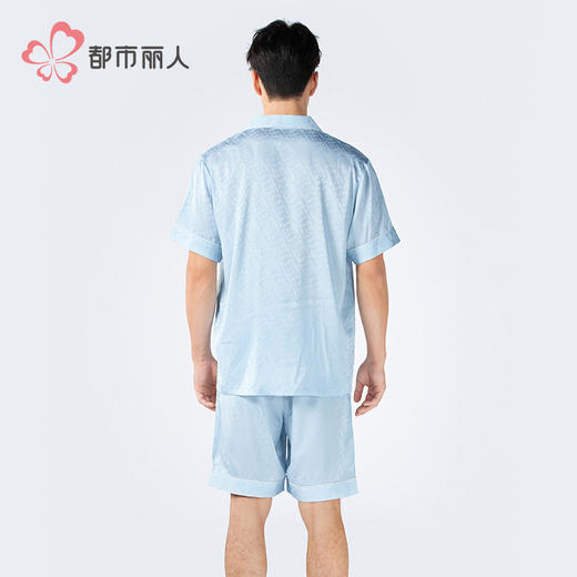 都市丽人男士丝质套装薄冰雪丝提花好睡好眠短袖类FHH1B7 商品图3