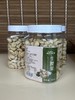 越南进口生腰果400克（无添加）越南（纯素） 商品缩略图4
