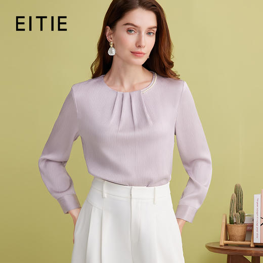 EITIE爱特爱温柔紫色气质钉珠直筒显瘦衬衫上衣2025春季新款A2513515 商品图0