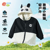 贝贝怡熊猫连帽外套ZB1ES033 商品缩略图0