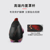 小李子正品PUMA彪马FUTURE 8高端FG长钉足球鞋成人男108138 01 商品缩略图4