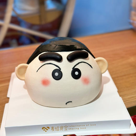 蜡笔小新（翻糖提前2天预定）需自提 商品图0