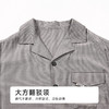 都市锋尚男士梭织棉短袖套装薄梭织提花生活家居无短袖类FHH1B8 商品缩略图7