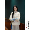 【踏雪】新中式刺绣羽绒服国风外套白鸭绒偏襟复古文艺民族风保暖外套 商品缩略图1
