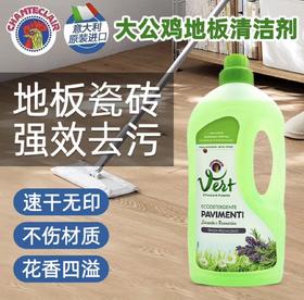 大公鸡管家地板清洁剂1L