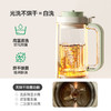 plodon浦利顿豆浆机家用婴儿料理机多功能专用破壁搅拌打泥米糊机豆浆机PLD-JBJ-101 商品缩略图4