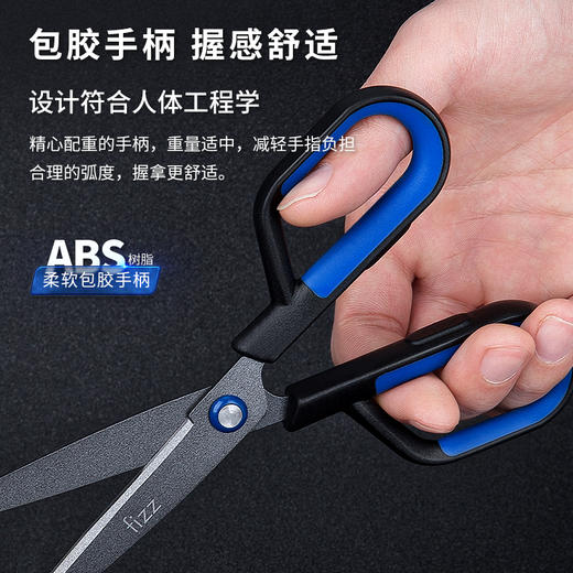 广博实惠七件套组&二合一不沾剪刀&刻度不粘胶剪刀 商品图7