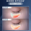 兰蔻小黑瓶眼霜20ml【HSCJ5.0】 商品缩略图2