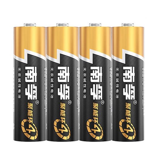 5号7号南孚电池 商品图4