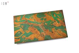 三希堂  流霞系列  敦煌茶台