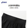 【商场同款】Asics/亚瑟士童装2025年春季新款儿童舒适防风运动裤 商品缩略图2