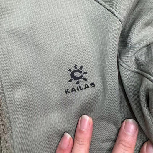 正品KAILAS凯乐石藏柏立领半开胸抓绒衣保暖吸湿速干，适合户外登山徒步 商品图12