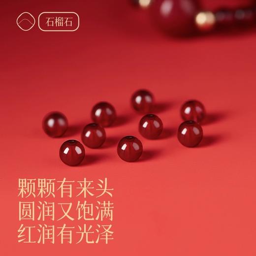 丁摩 天然朱砂戒指女款天然石榴石转运珠貔貅食指戒指女四叶草小众设计尾戒高级感5ZF-11229 商品图3