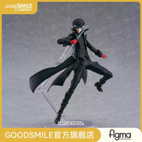 【GSC现货】figma Joker 女神异闻录 5