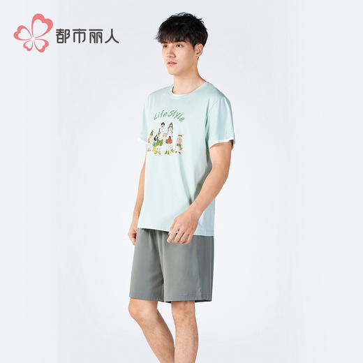 都市丽人男士无尘棉短袖套装薄凉感无尘棉亲情蜜语短袖类FHH9A3 商品图3