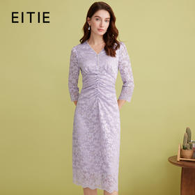 EITIE爱特爱绣花蕾丝温柔紫色修身褶皱V领过膝连衣裙2025春季新款A2507505