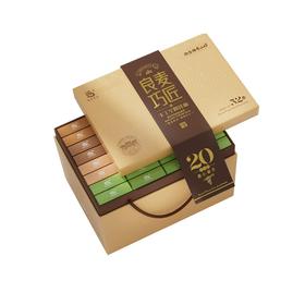 【富氧慢品】混装手工空心挂面（随机发4重口味）100g*32小盒/提