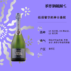 Charles Heidsieck Brut Réserve 查尔斯海瑟克珍藏香槟 商品缩略图2