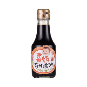 应物喜饭有机酱油（减盐版）150ML/瓶*2