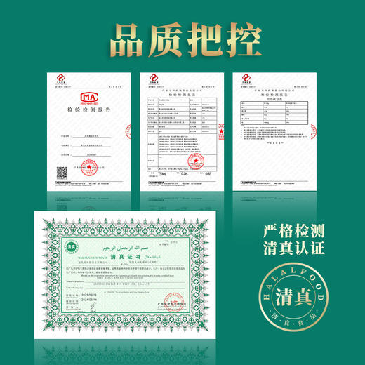 【整整4斤❗️潮汕牛肉丸🔥顺丰包邮】新鲜制作，传统美味，满满肉感，弹嫩多汁，清真牛肉丸牛筋丸子火锅烧烤串串冷链新年蛇年春节年货 商品图2