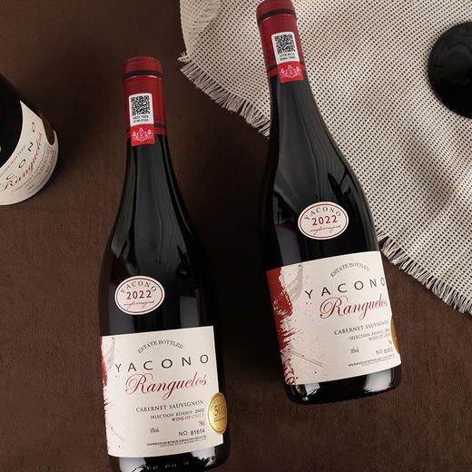 限量珍藏！50年限定！【雅科诺干红双支水钻礼盒皮盒】一口穿越半个世纪的经典醇香！正宗原瓶进口，放心品鉴 商品图6