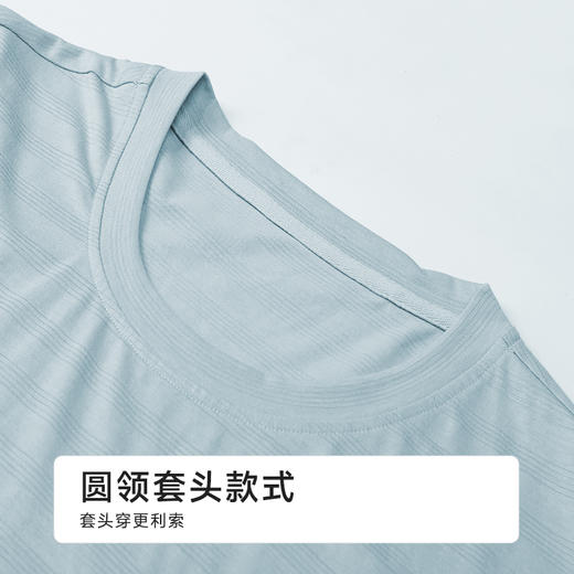 都市丽人男士棉质短袖套装薄针织提条会员精选短袖类FHH2C4 商品图4