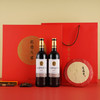抢高端定制茶酒礼盒【国王徽章干红茶饼礼盒】2支法国原瓶进口·干红葡萄酒🍷➕1块正宗福鼎白茶 商品缩略图3