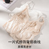 CC-TG02S254弹力缎真丝V领打底外穿吊带桑蚕丝一体式无钢圈美背吊带内衣 商品缩略图3