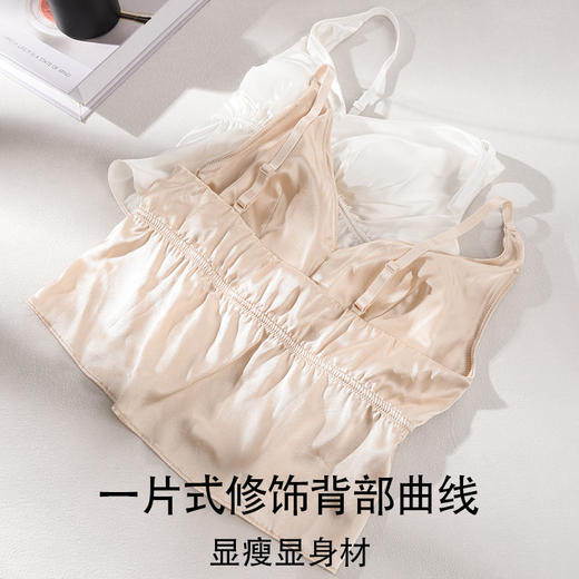 CC-TG02S254弹力缎真丝V领打底外穿吊带桑蚕丝一体式无钢圈美背吊带内衣 商品图3