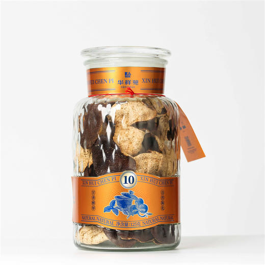 华祥苑茶叶 新会十年陈皮 十年陈皮桔柑茶135g送礼礼盒装 商品图0