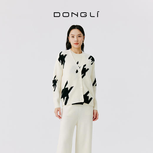 东黎 • 山羊绒女士秋冬千鸟格V领开衫 4742 商品图4