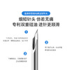 欧态一次性使用胰岛素注射笔用针头 商品缩略图3