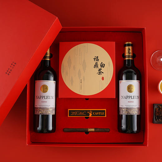 抢高端定制茶酒礼盒【国王徽章干红茶饼礼盒】2支法国原瓶进口·干红葡萄酒🍷➕1块正宗福鼎白茶 商品图5