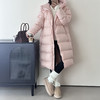卉遇 90白鹅绒长款 经典百搭 泡芙冰淇淋色系 羽绒服 4色可选 商品缩略图8