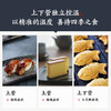 东芝电烤箱_D132A1 商品缩略图2