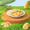中粮时怡香蕉片香蕉干86g 商品缩略图2