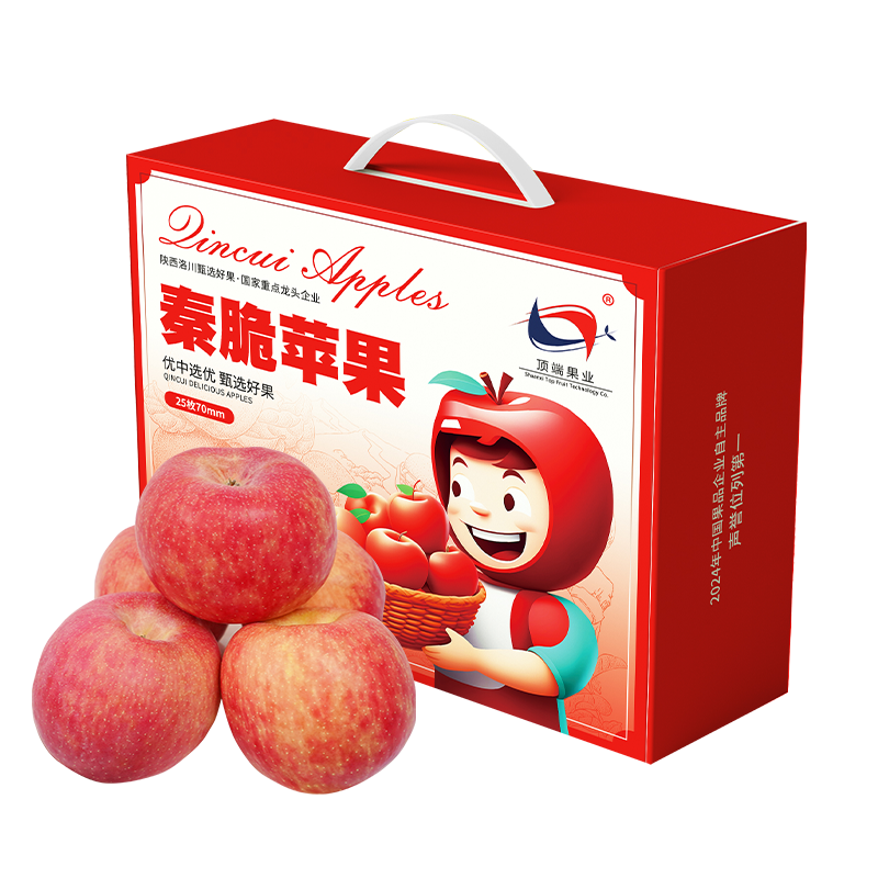 【秦脆苹果】25枚70mm宝宝果陕西延安洛川新品种秦脆苹果皮薄肉脆 酸甜适口