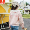 棉果果春季新品商场同款女童蕾丝花边毛衫针织开衫M122100225076 商品缩略图1