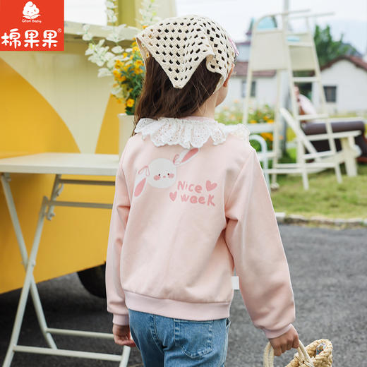 棉果果春季新品商场同款女童蕾丝花边毛衫针织开衫M122100225076 商品图1