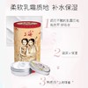 上海女人雪花膏四盒装/红80g*4 商品缩略图1