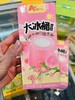 奥雪-大冰桶白桃牛奶95g 商品缩略图0