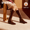 【绒里可选】星期六时髦镂空粗跟显瘦长筒靴SSC4117519/SSC4119519 商品缩略图0