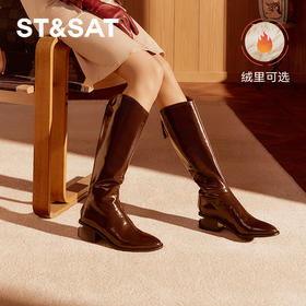 【绒里可选】星期六时髦镂空粗跟显瘦长筒靴SSC4117519/SSC4119519