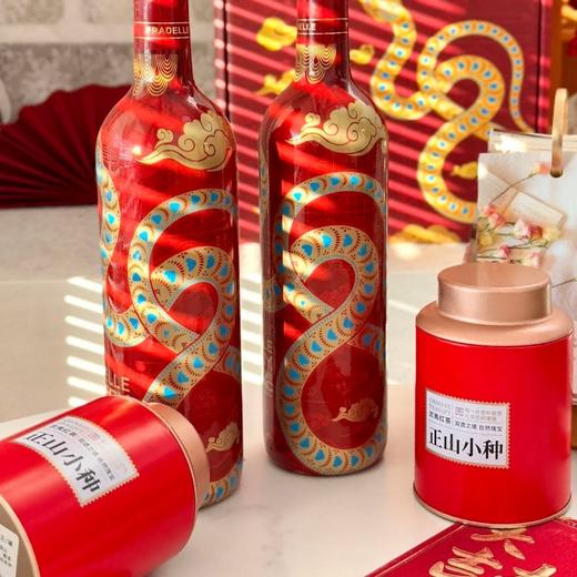 【帕德勒·灵蛇献瑞干红葡萄酒】帕德勒酒庄 蛇年纪念版干红葡萄酒 新年礼盒 商品图3