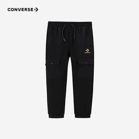 【CNY】CONVERSE 春 大童小 童 儿童长裤 CNVB-WP-H316