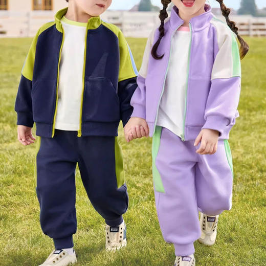 裁缝学苑TQ141立领开衫运动服套装纸样儿童女童外套裤子秋季童装衣服样板 商品图2