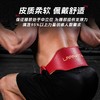 【劳拉之星】牛皮举重深蹲腰带LS0852 商品缩略图3