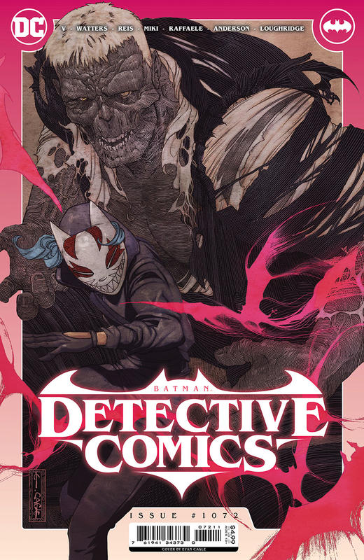 侦探漫画V3 主刊 Detective Comics V3 1055-1073（2016） 商品图5